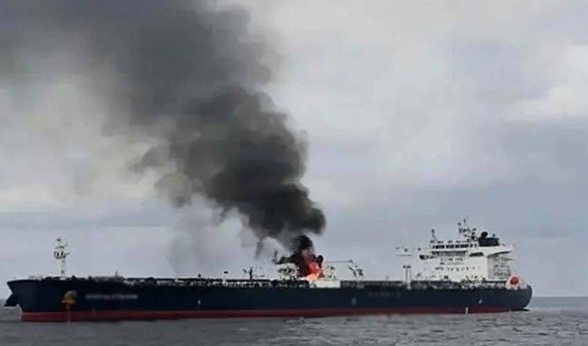 حوژی باغٰ ،پاكستانی ٹیكنر عملہ ۔یمنی حوژی ٹینكر عملہ رہا،یمنی حوژی با غی،محسن نقوی