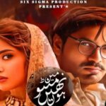 مجھے جنگیں رکوانا پسند ہے پاک افغان مسائل جلد حل کر لوں گا، صدر ٹرمپ