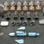 اب ڈیجیٹل شادی ہو گی وہ بھی صرف 218 امریکی ڈالر میں