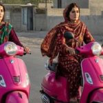 گوشوارے جمع کروانے کی تاریخ میں توسیع