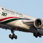 صبا قمر کا نئے ڈرامے میں بولڈ انداز، صارفین نے آڑے ہاتھوں لے لیا