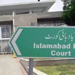 امریکی مشن نے خلا میں ٹوائلٹ کیسے کھولا ؟