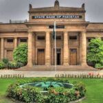 میرا گھر میرا آشیانہ ! ایک کروڑ کا آسان قرض لیں گھر بنایں