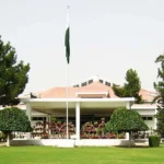 جمعہ کو صدر ٹرمپ ، پزشکیان اسلام آباد امن معاہدے پر دستخط کریں گے، متن منظر عام پر