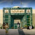 سپریم کورٹ: مقررہ مدت میں عدم ادائیگی والا جائیداد کا دعویٰ نہیں کر سکتا