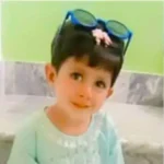گجرات : چار سالہ نور فاطمہ کی لاش برآمد، کزن پر زیادتی اور قتل کا الزام