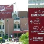 پولیس آیت نور کے ملزمان تک کیسے پہنچی؟