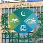 اسٹاک مارکیٹ میں سرمایہ کاری آسان ، ایس ای سی پی کا نیا ڈیجیٹل اکاونٹ کھولیں