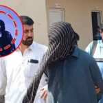 کائنات میں سبز دکھائی دینے والے ستارے کی شناخت، سائنس دانوں کی اہم تحقیق